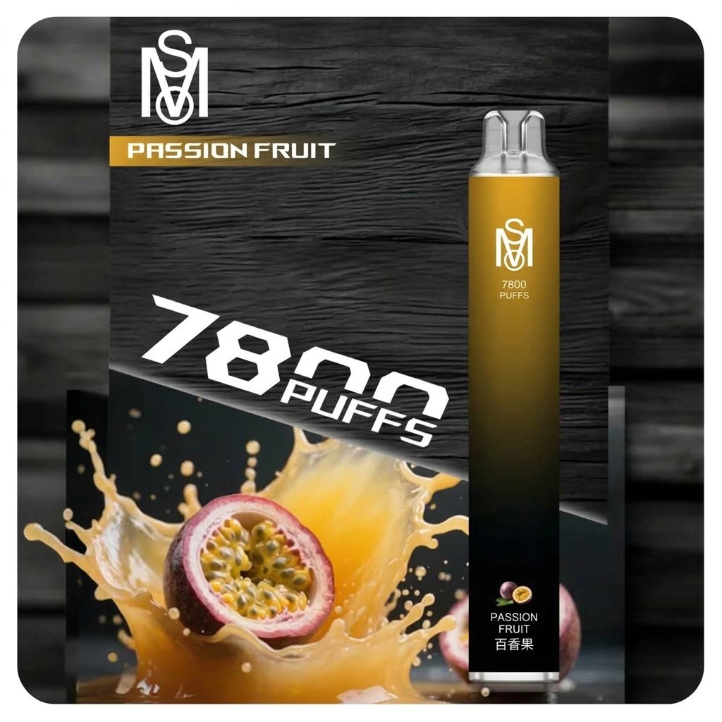 煙潮|台灣電子煙專賣店