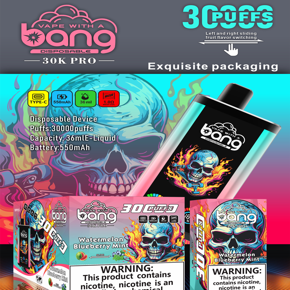 煙潮|台灣電子煙專賣店