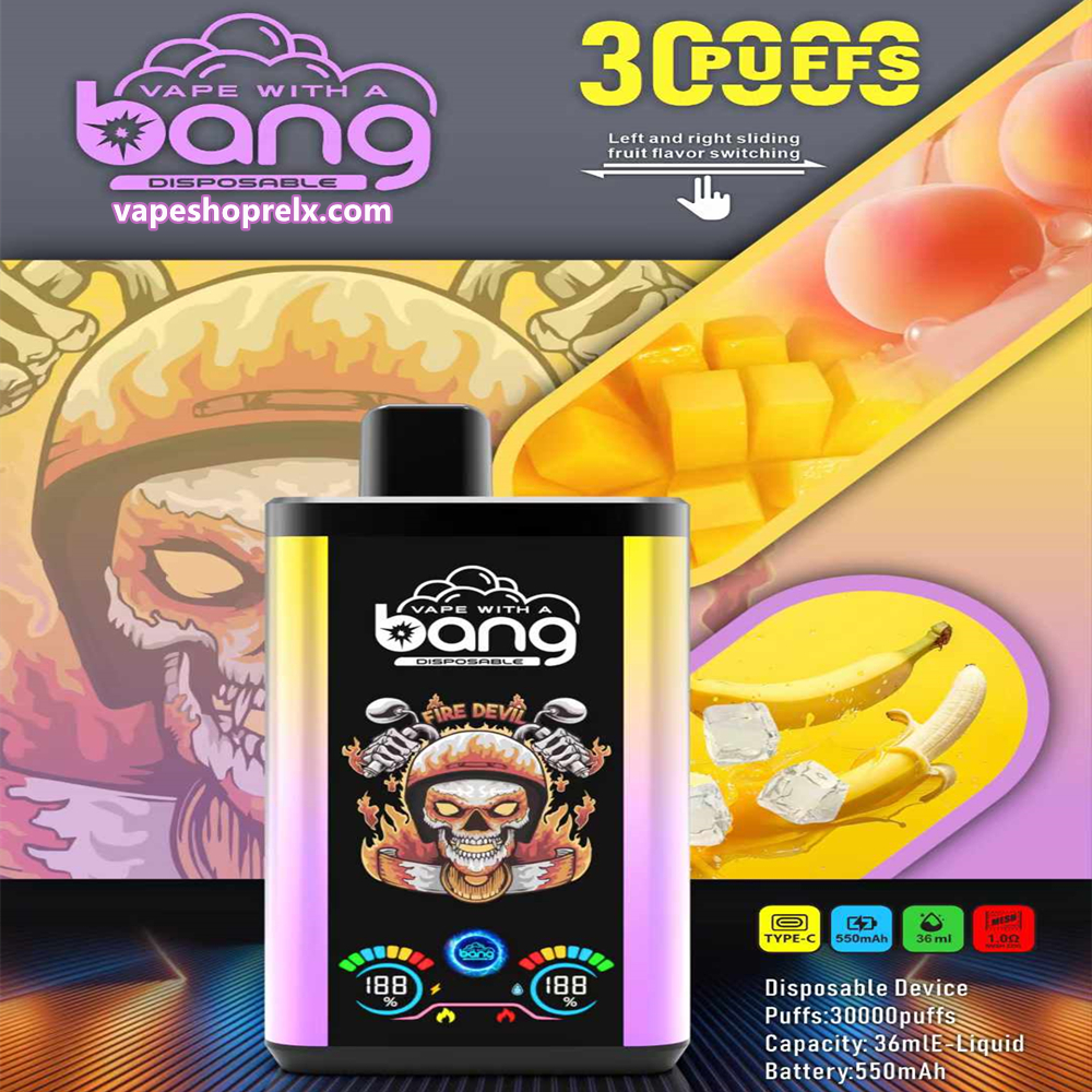 煙潮|台灣電子煙專賣店