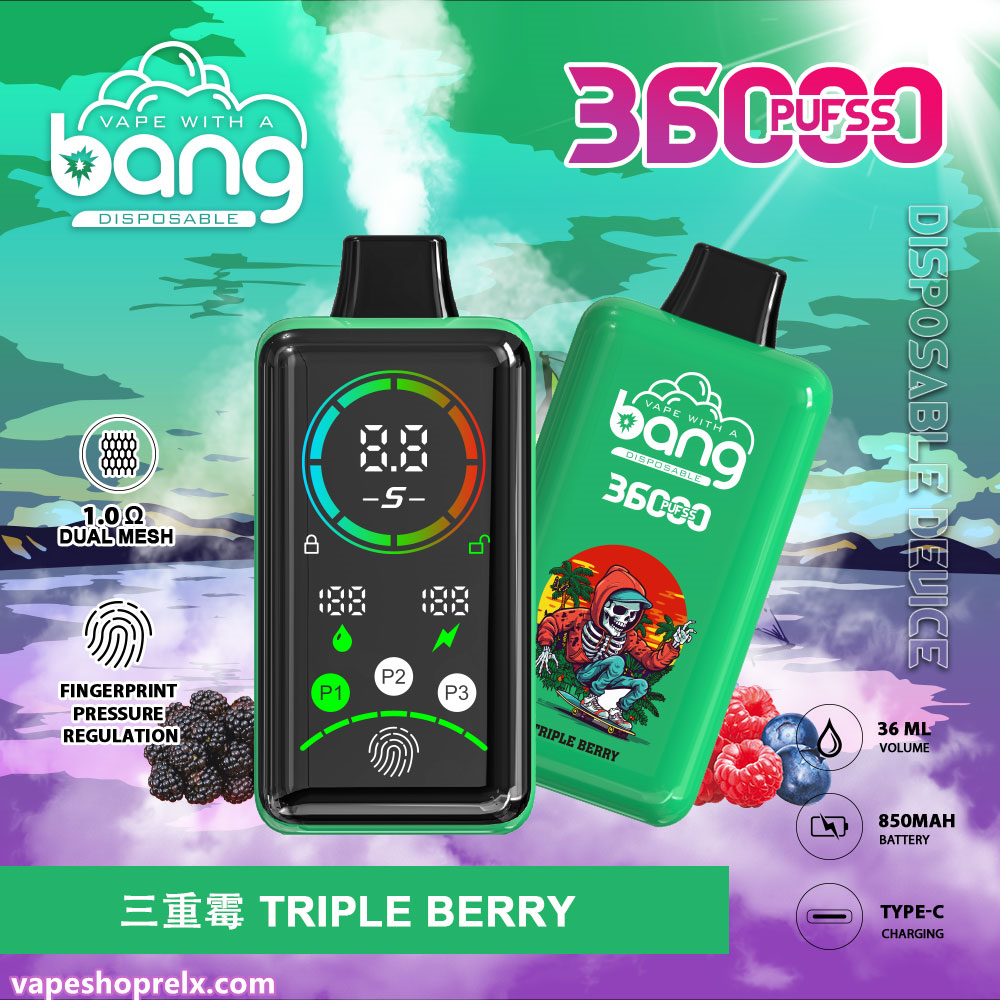 煙潮|台灣電子煙專賣店