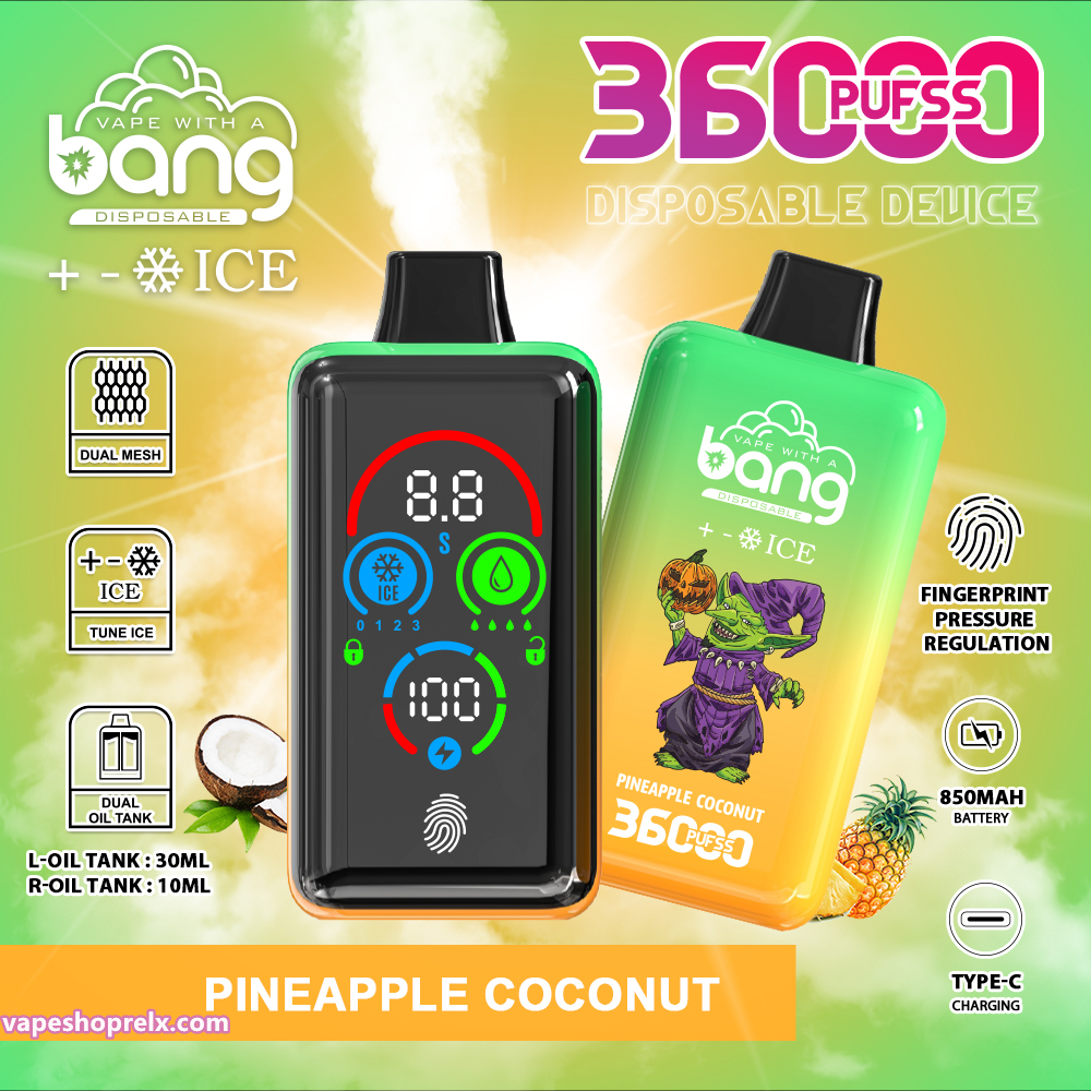 煙潮|台灣電子煙專賣店