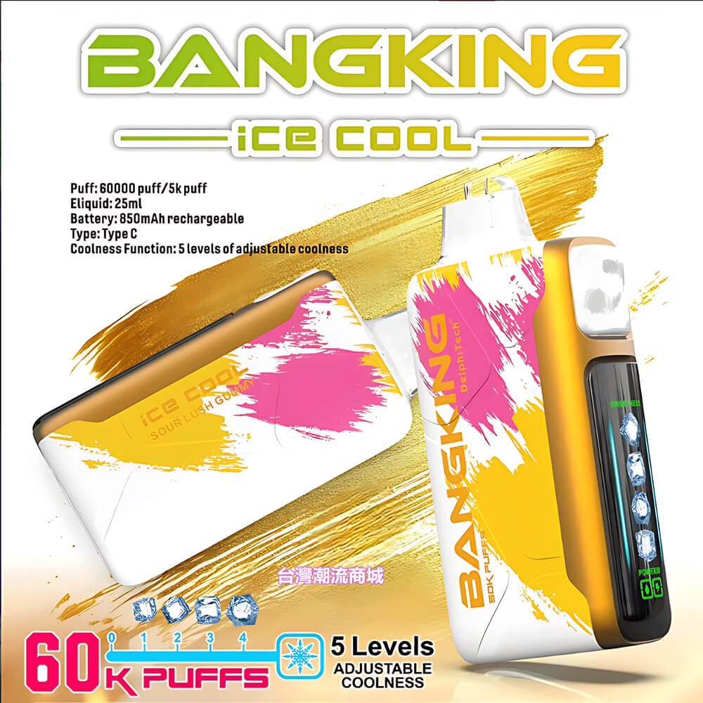 煙潮|台灣電子煙專賣店