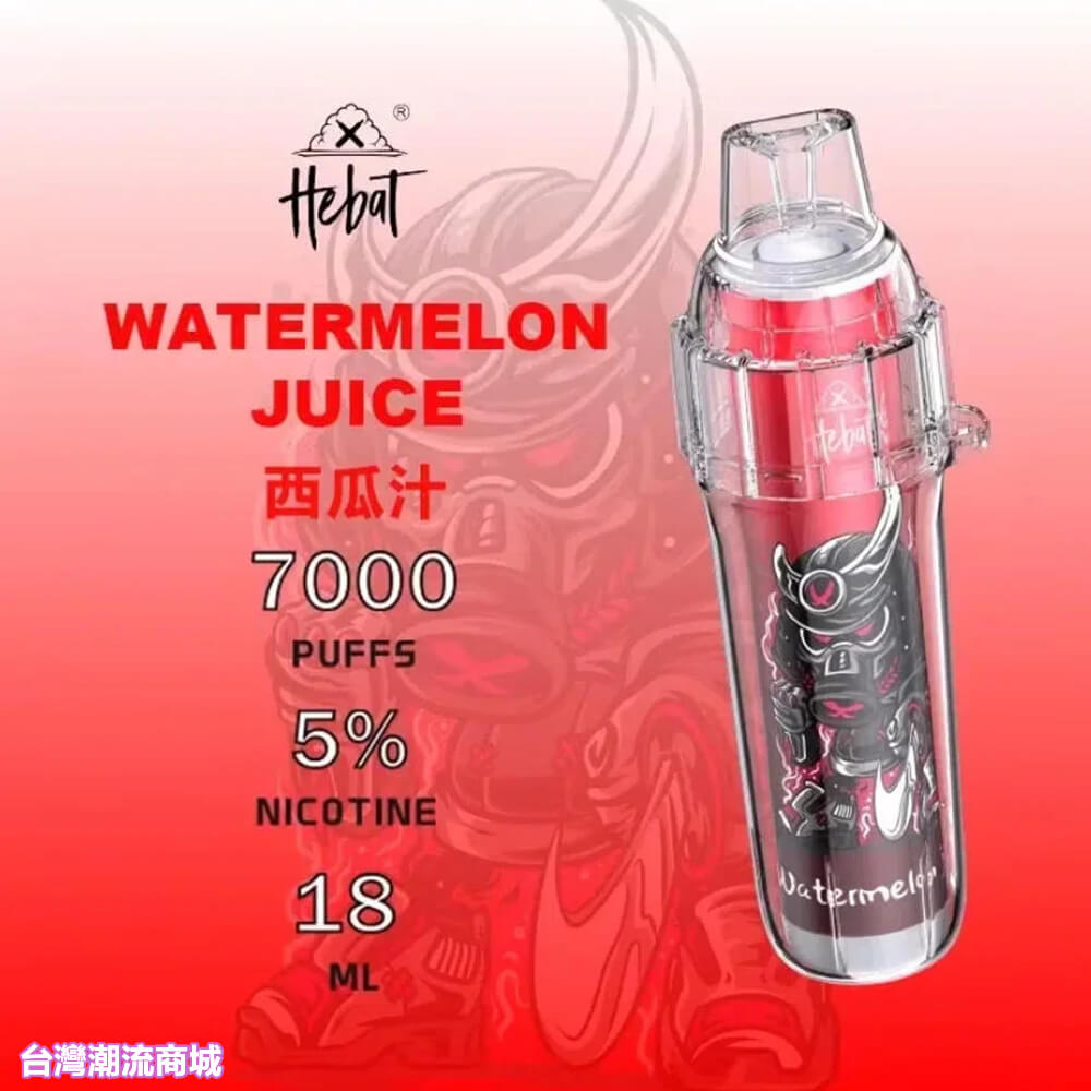 煙潮|台灣電子煙專賣店