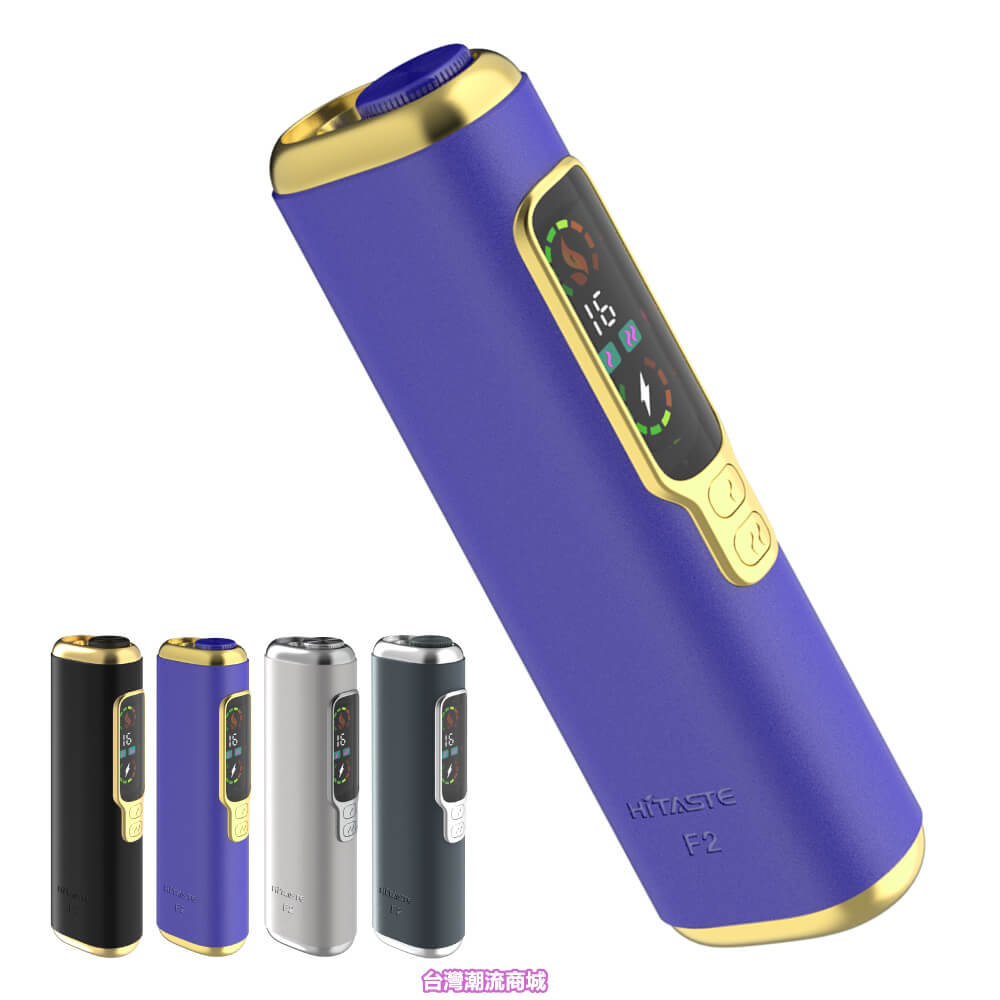 煙潮|台灣電子煙專賣店