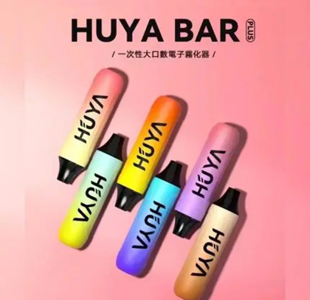 煙潮｜台灣電子煙專賣店