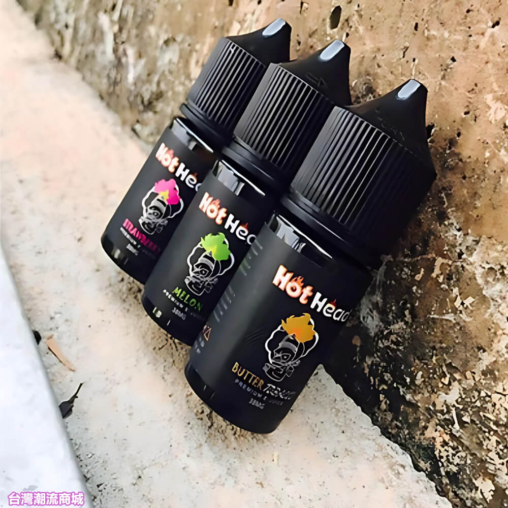 煙潮|台灣電子煙專賣店