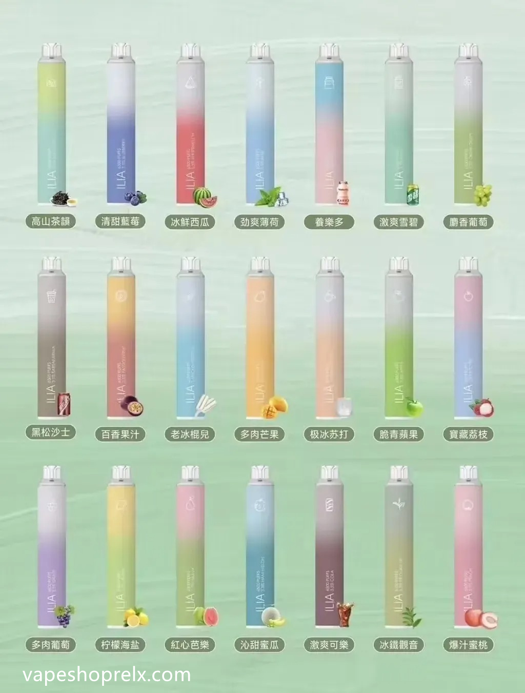 ILIA-6500puffs-3 ILIA-6500puffs-3
