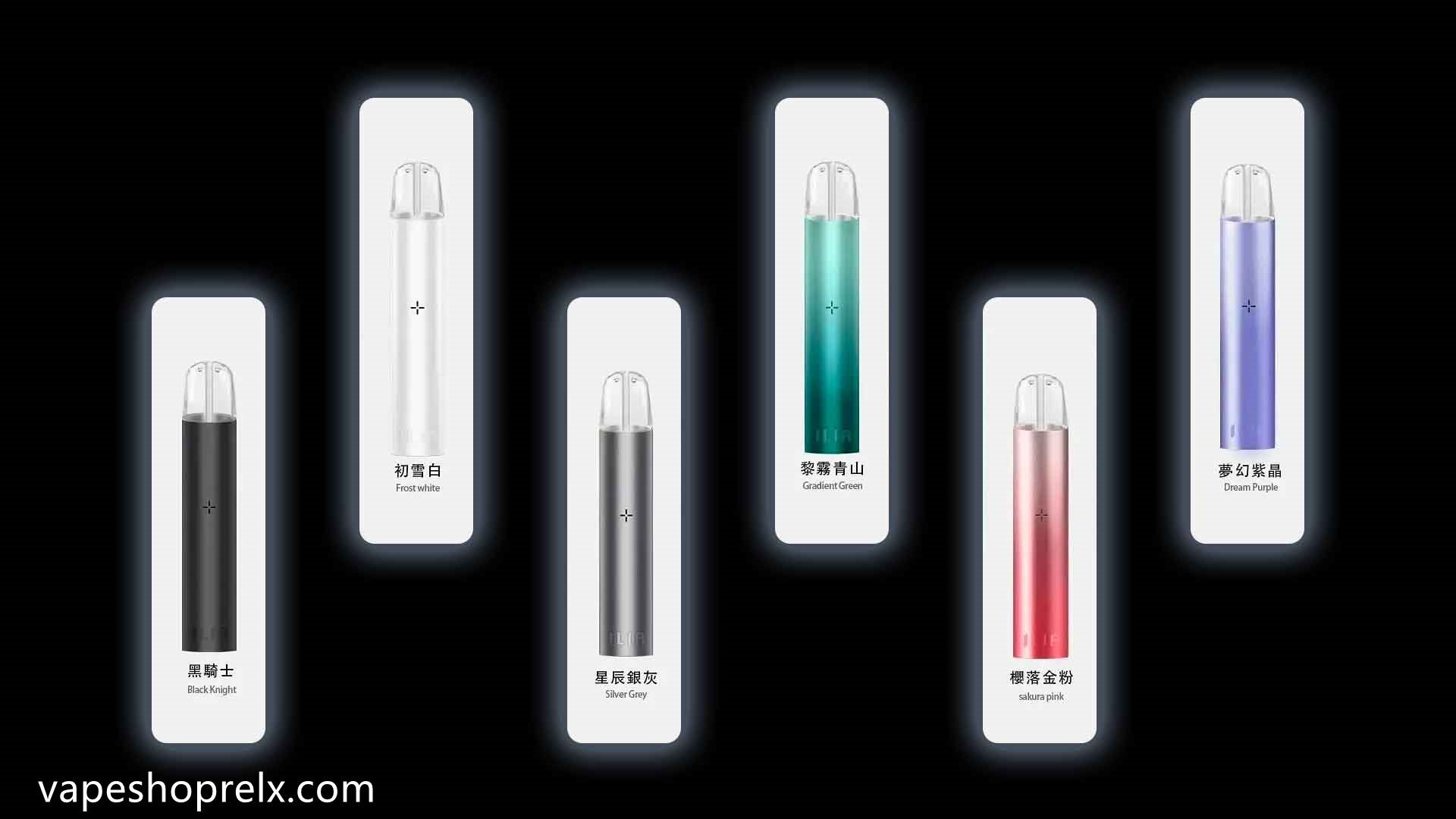 煙潮|台灣電子煙專賣店