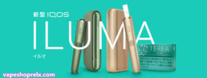 IQOS-ILUMA-i-5-300x114-1 IQOS-ILUMA-i-5-300x114-1