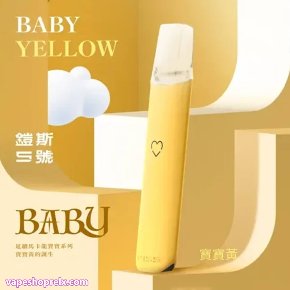 煙潮|台灣電子煙專賣店