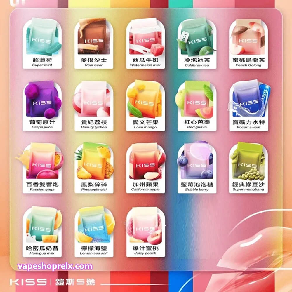 煙潮|台灣電子煙專賣店