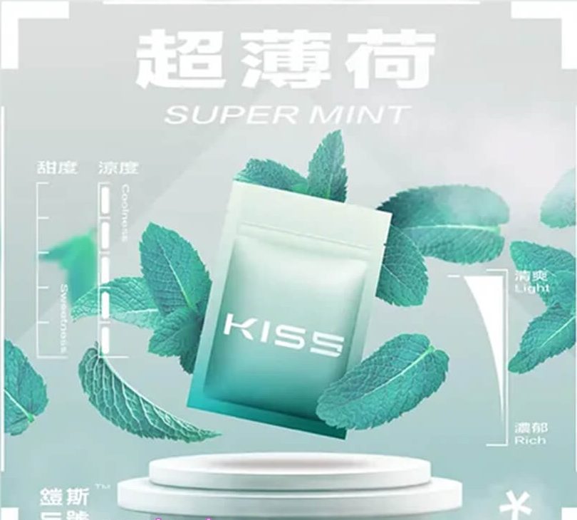 煙潮|台灣電子煙專賣店