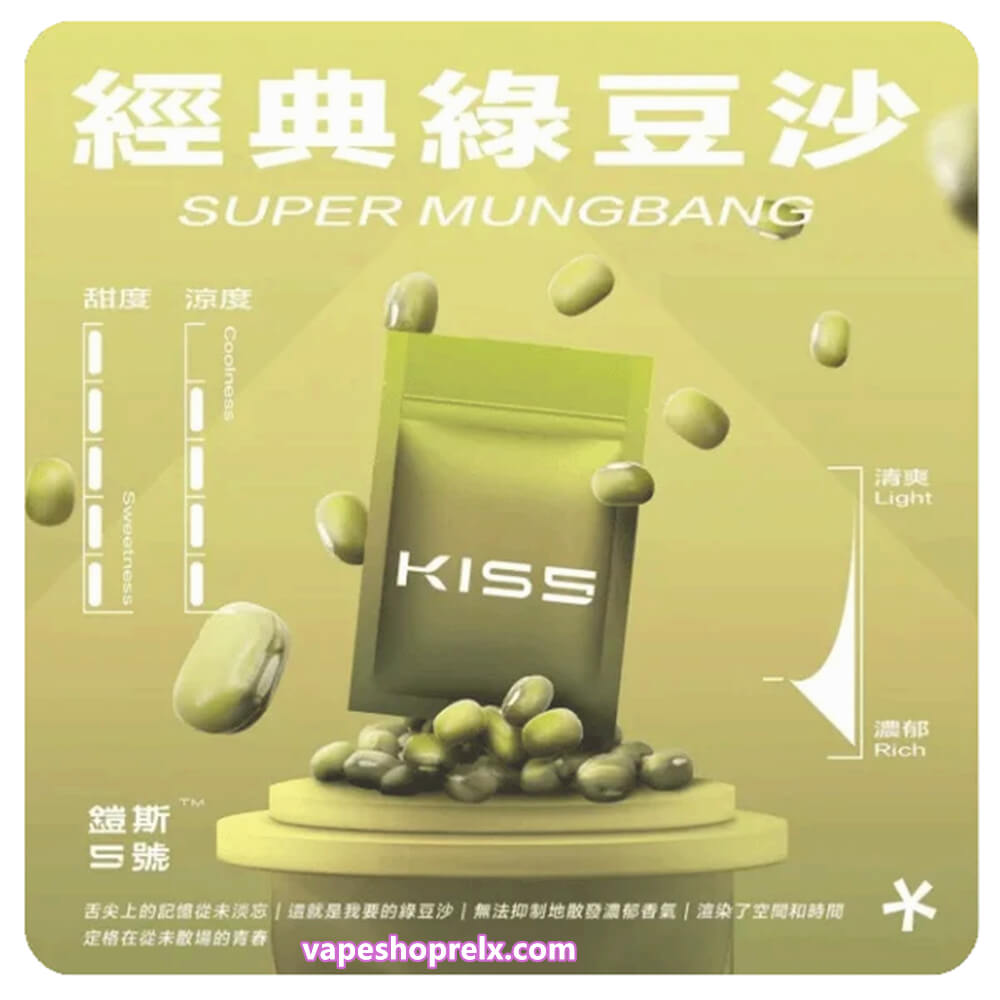 煙潮|台灣電子煙專賣店
