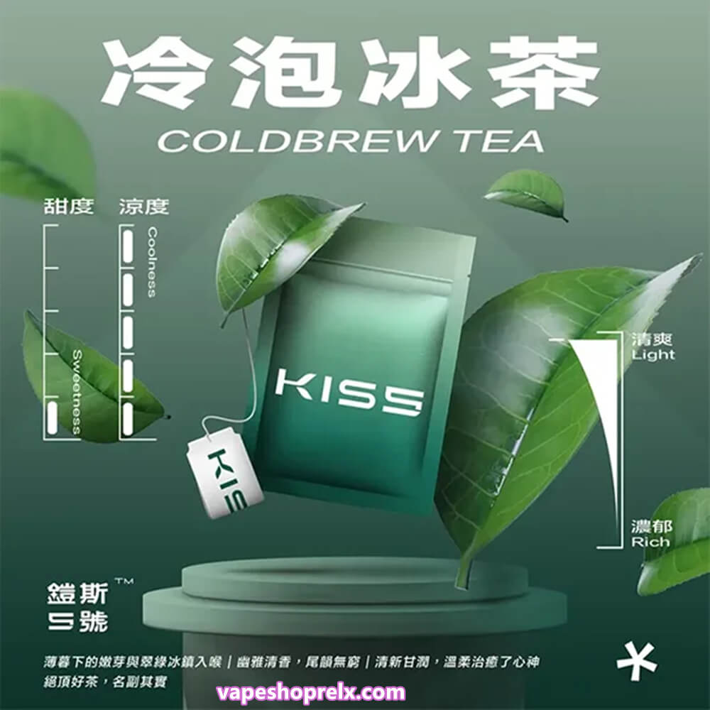 煙潮|台灣電子煙專賣店