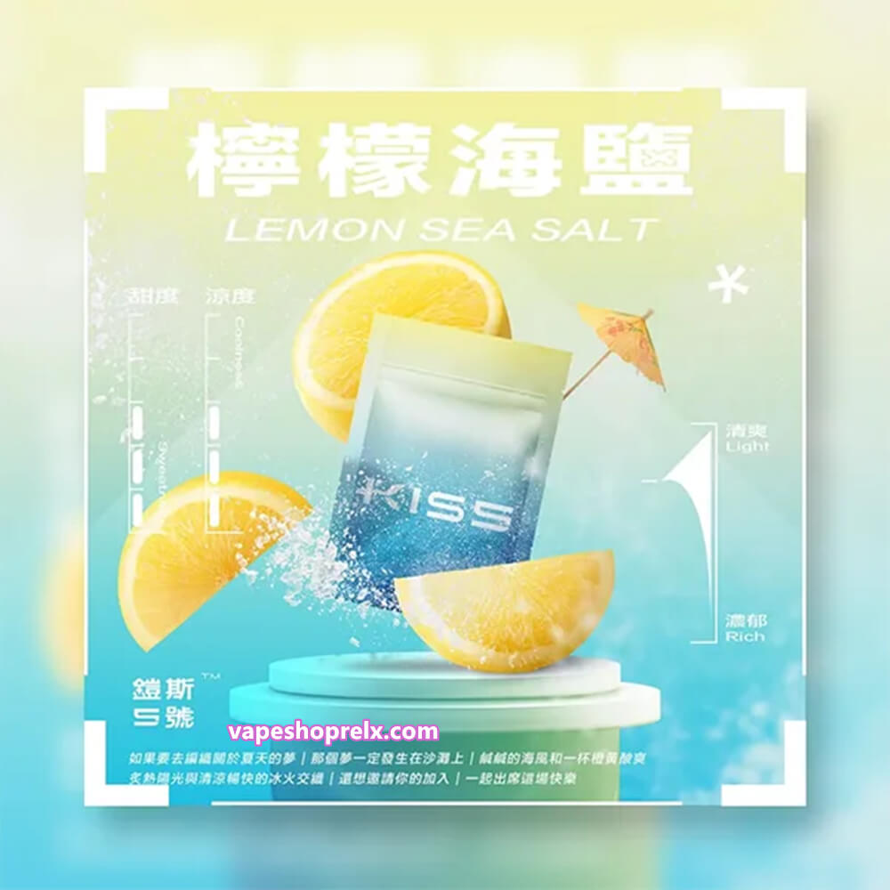 煙潮|台灣電子煙專賣店