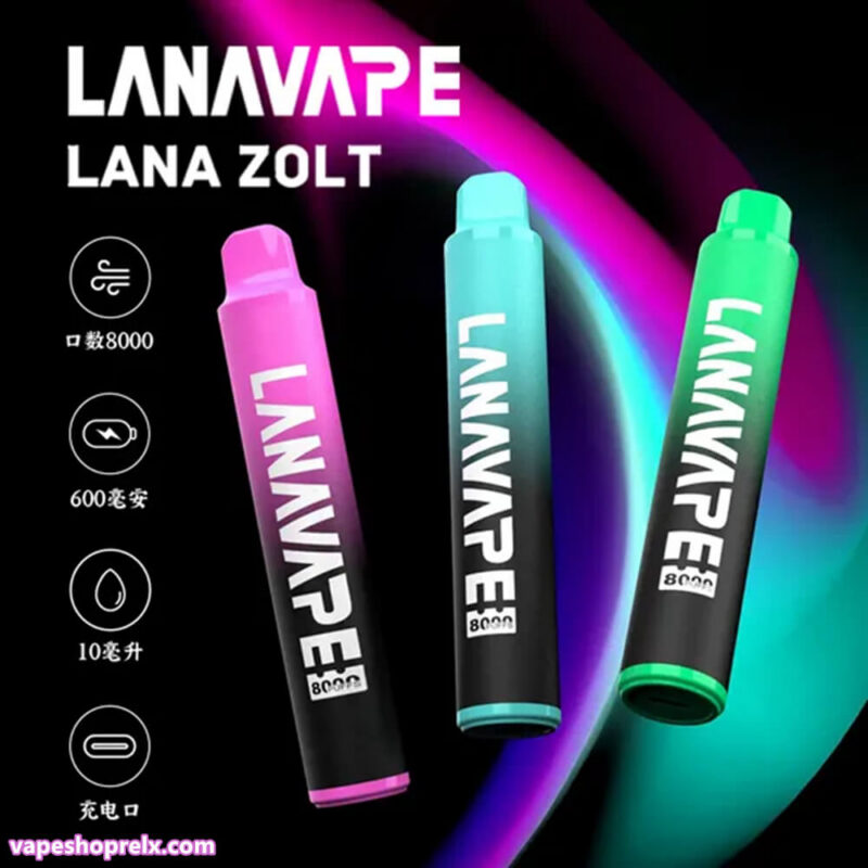LANA 8000口拋棄式電子煙/LANA ZOLT 8000 Puffs 一次性電子煙/台灣現貨|煙潮商城