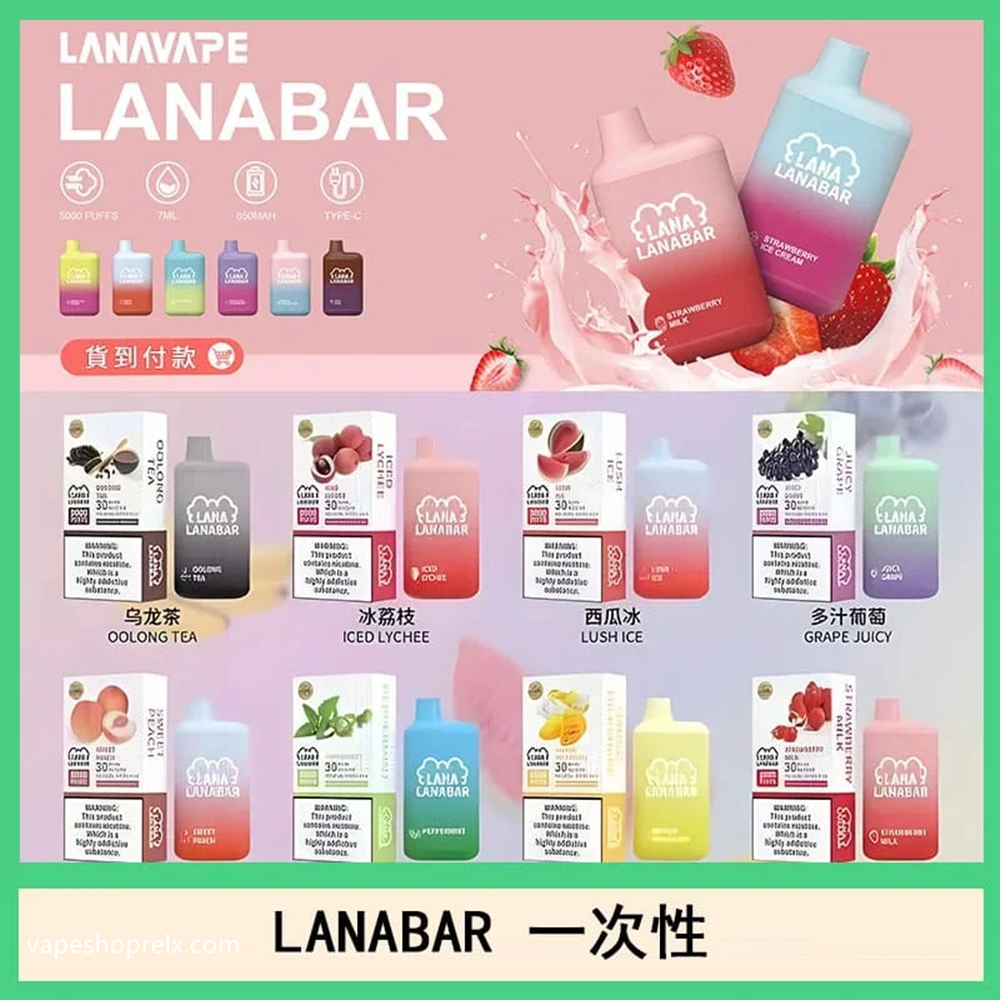 煙潮｜台灣電子煙專賣店