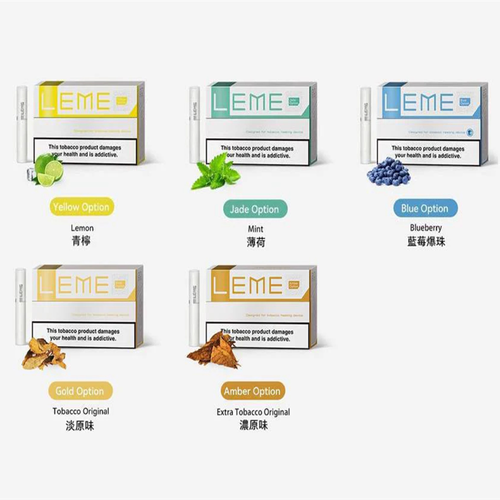 煙潮｜台灣電子煙專賣店