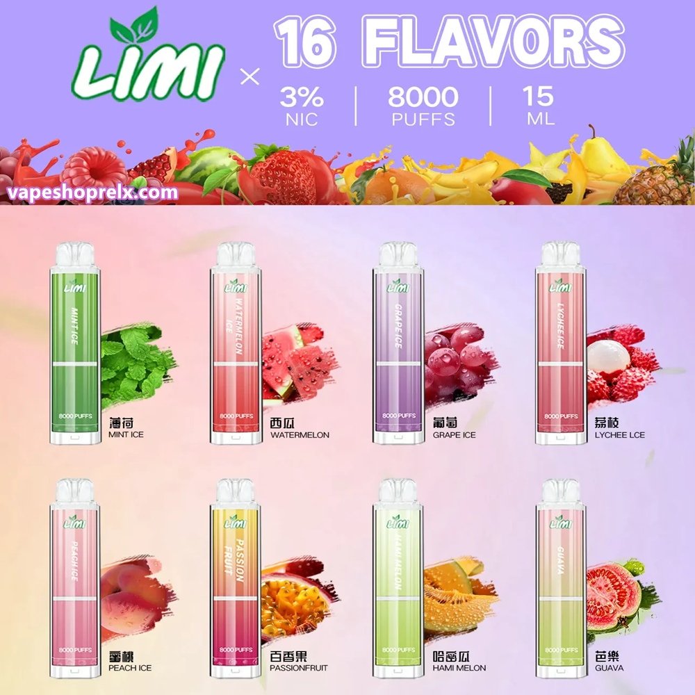 煙潮|台灣電子煙專賣店
