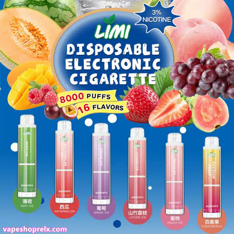 Limi 8000 Puffs 拋棄式電子煙/一次性霧化棒 台灣現貨 711到付|煙潮商城