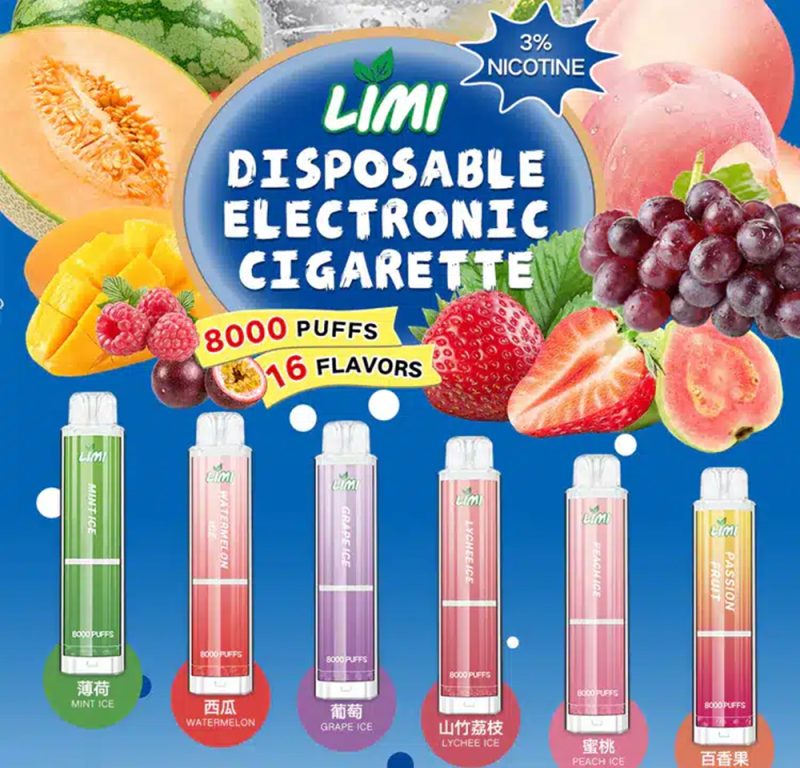 Limi 8000 Puffs 拋棄式電子煙/一次性霧化棒 台灣現貨 711到付|煙潮商城