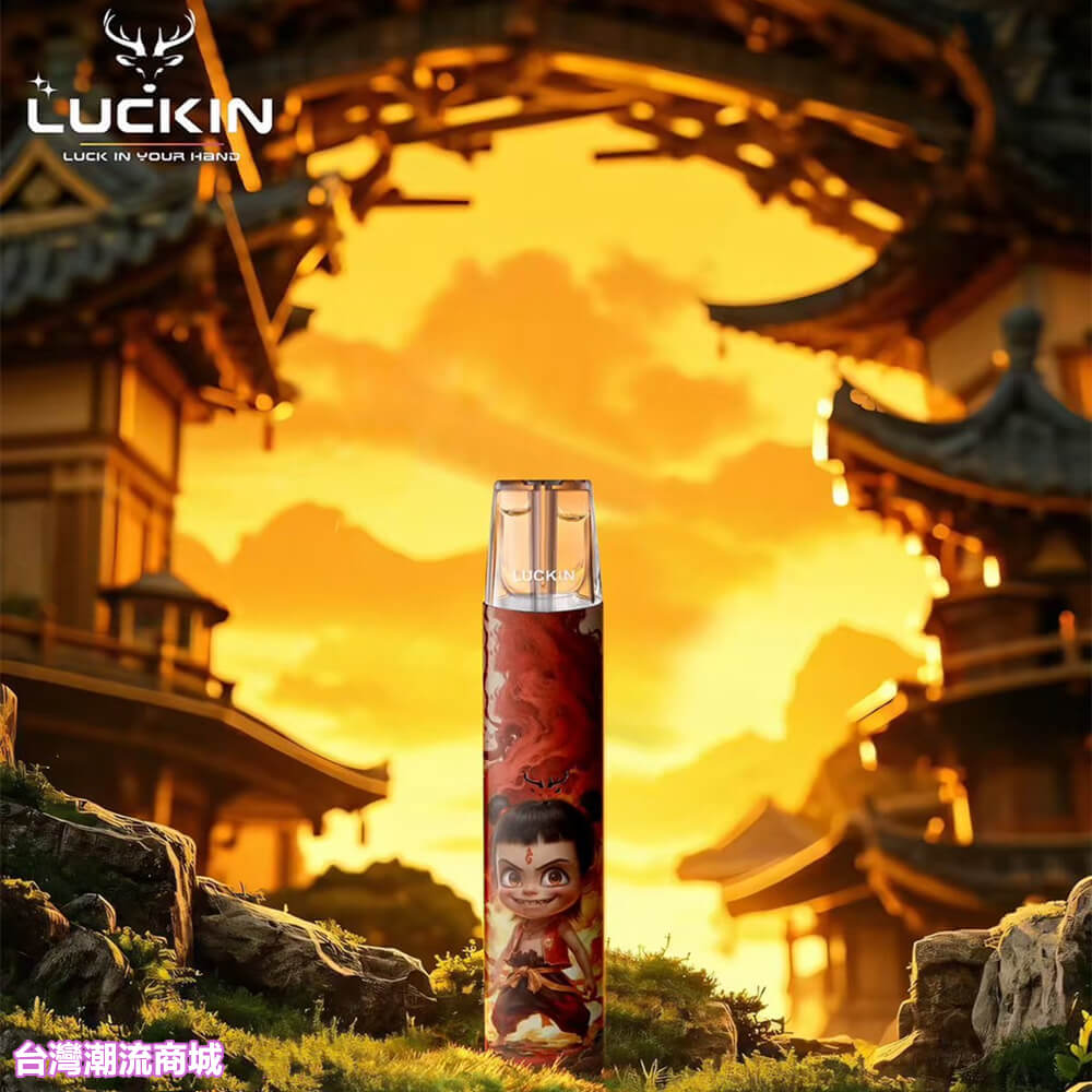 煙潮|台灣電子煙專賣店