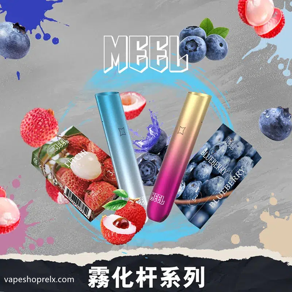 煙潮|台灣電子煙專賣店