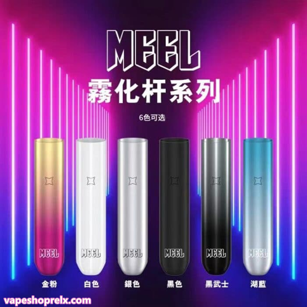 煙潮｜台灣電子煙專賣店