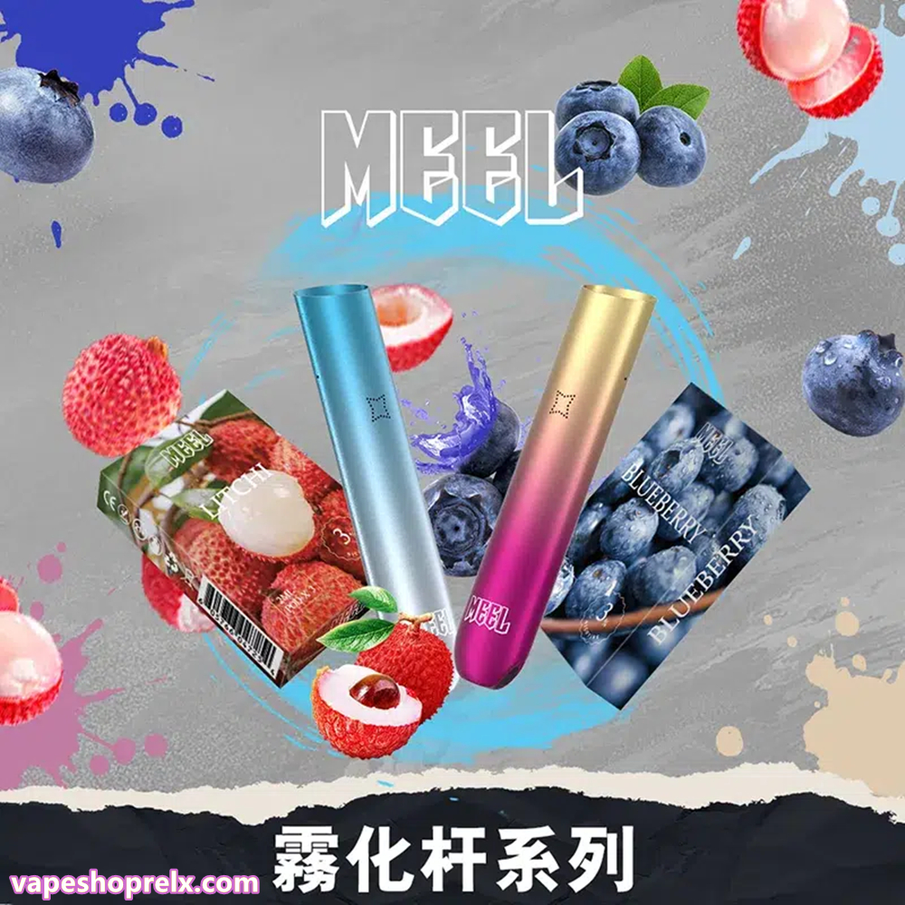 煙潮｜台灣電子煙專賣店