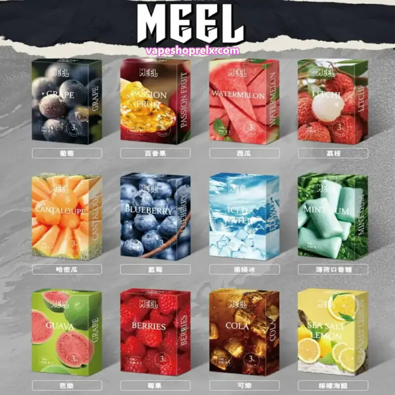 Meel 煙彈/MEEL一代電子煙煙彈/口味豐富/通用LANA、SP2S、ILIA一代主機/台灣現貨|煙潮商城