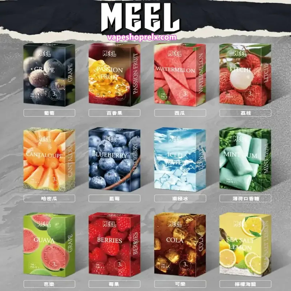 Meel 煙彈/MEEL一代電子煙煙彈/口味豐富/通用LANA、SP2S、ILIA一代主機/台灣現貨|煙潮商城