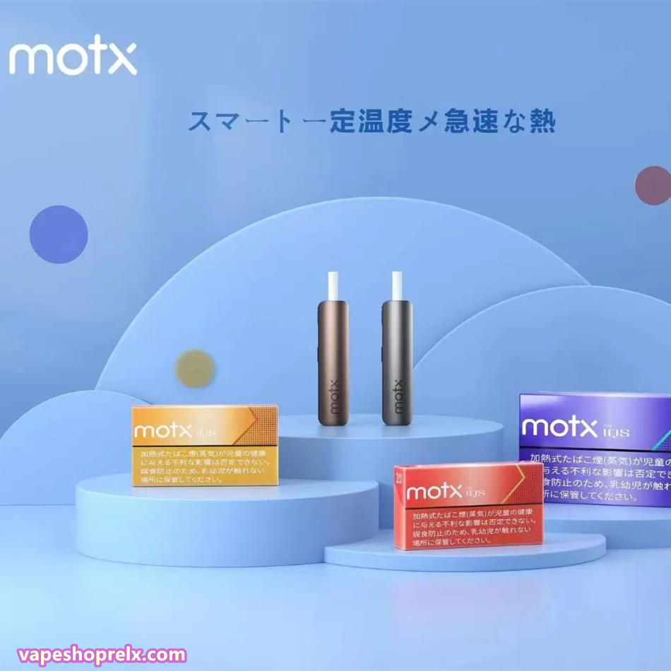 煙潮|台灣電子煙專賣店