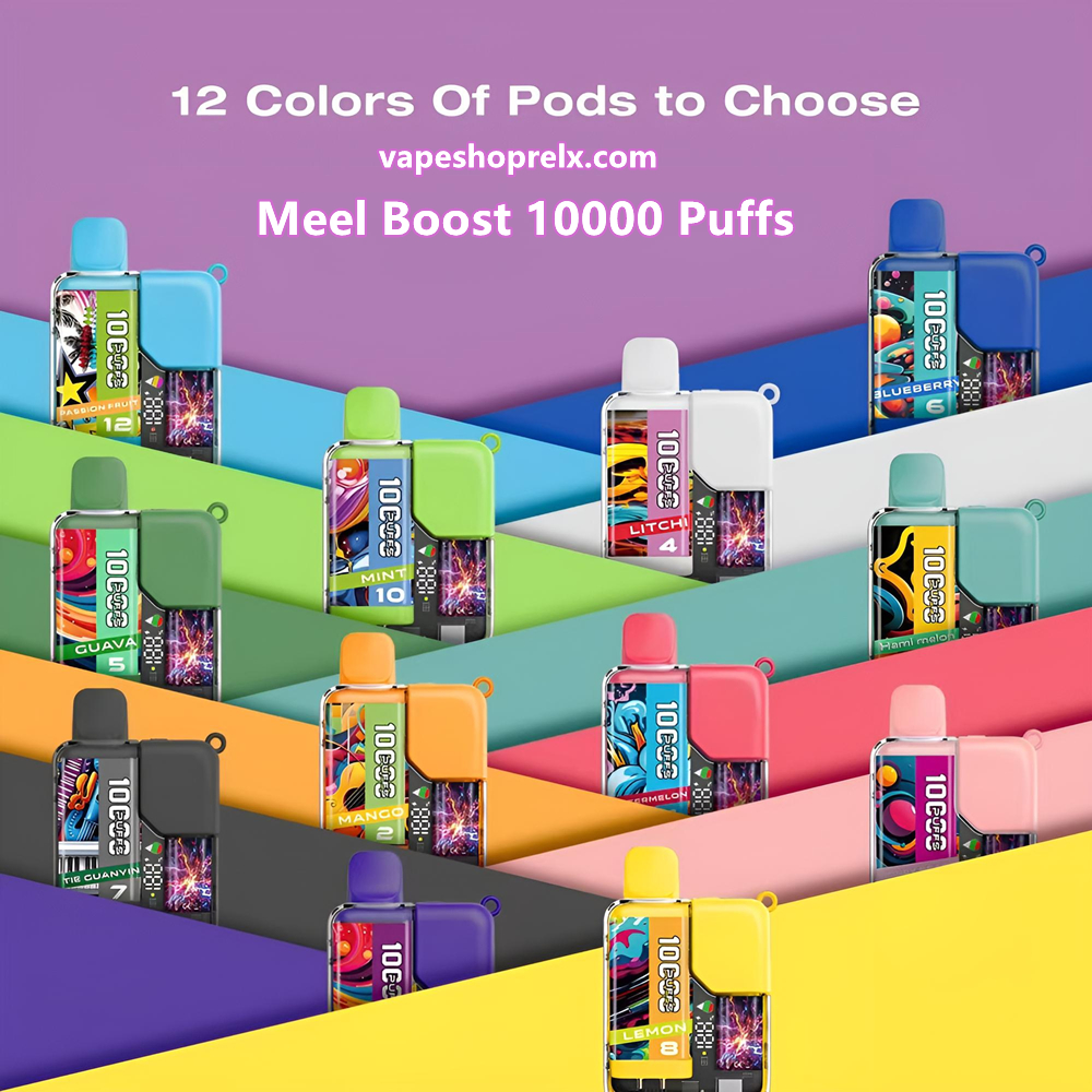 Meel Boost 10000 Puffs麻將盒子拋棄式電子煙 個性外觀 台灣電子煙批發 711到付|煙潮商城