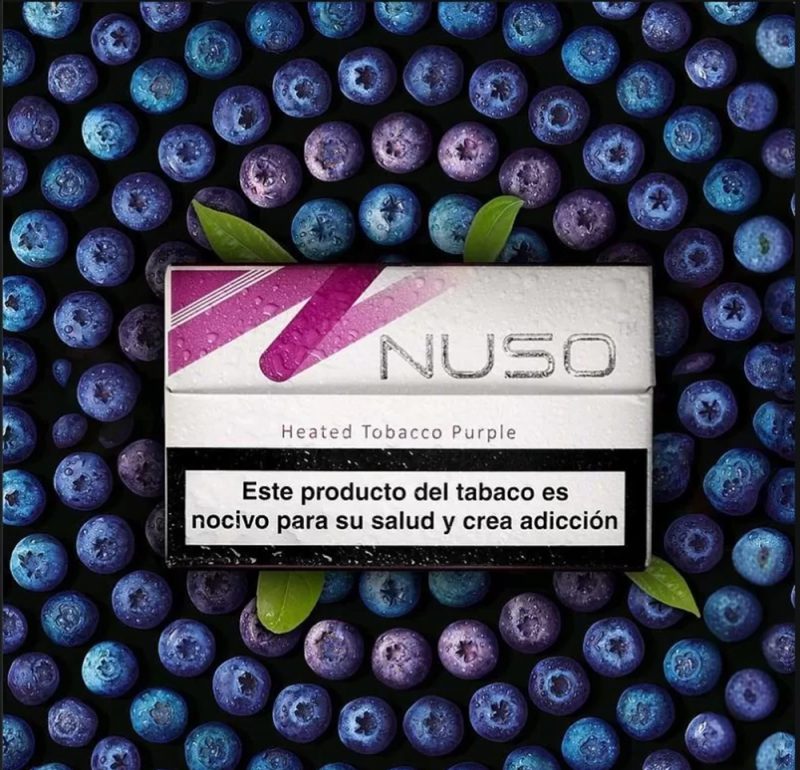 NUSO加熱菸/IQOS加熱煙彈/NHB加熱不燃燒菸彈/台灣電子煙批發 711到付|煙潮商城