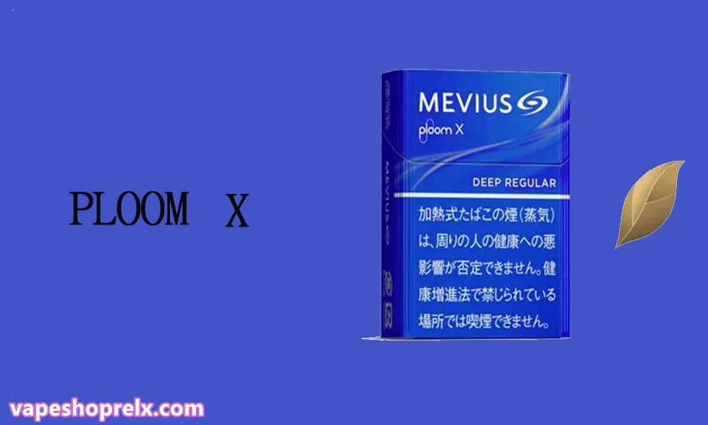 PLOOM煙彈-5 PLOOM煙彈-5