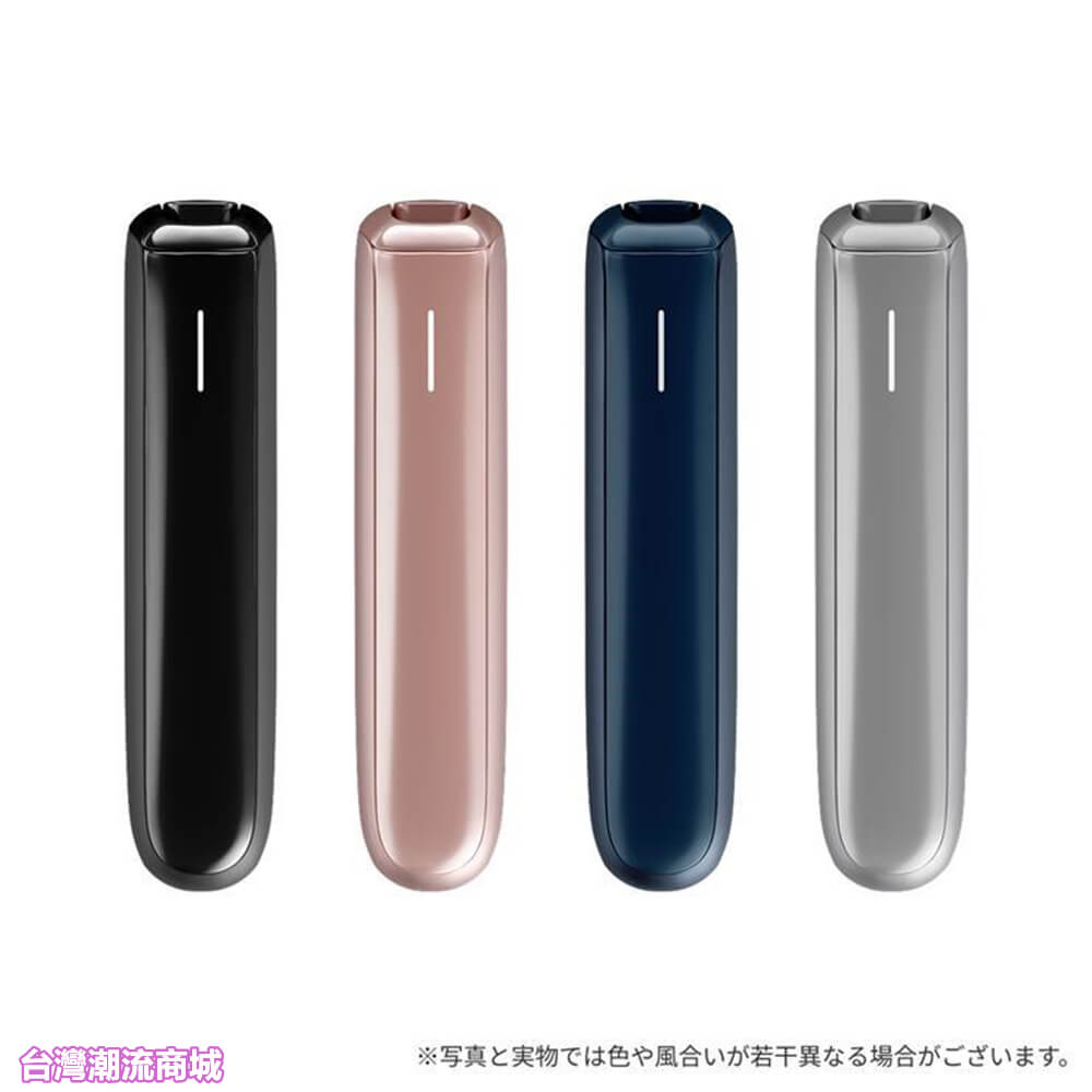 煙潮|台灣電子煙專賣店