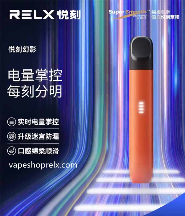 煙潮|台灣電子煙專賣店