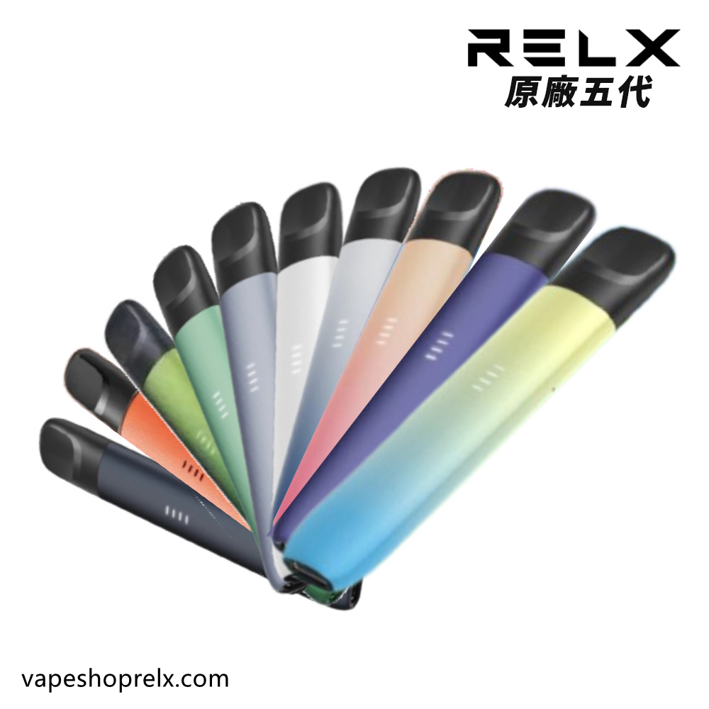 原廠正品 悦刻最新系列 Relx 主機 5代幻影霧化電子煙主機煙桿 潮汐電量顯示 通配4代5代煙彈|煙潮商城