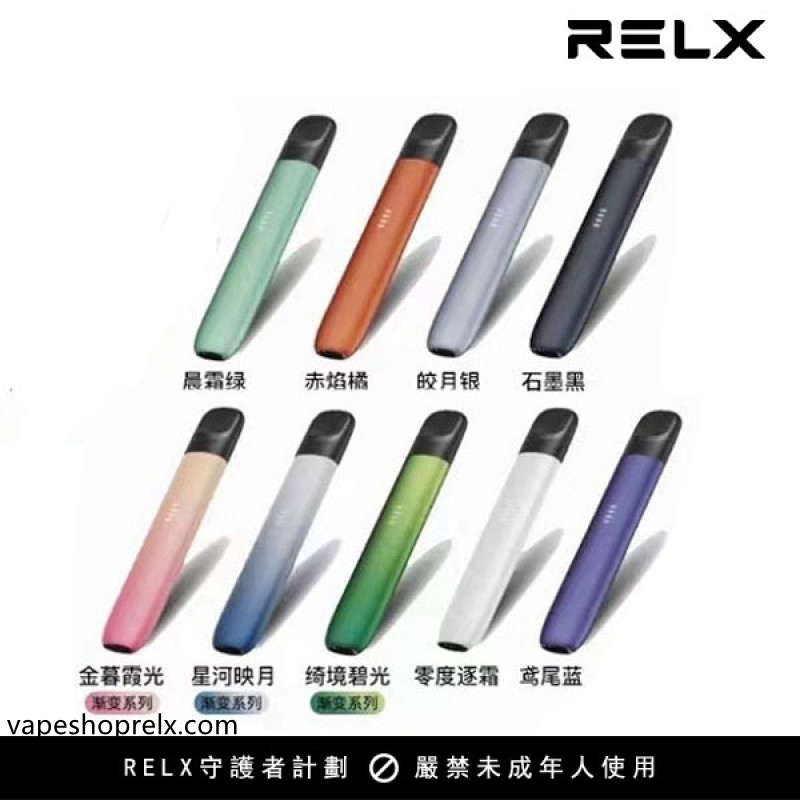 煙潮|台灣電子煙專賣店