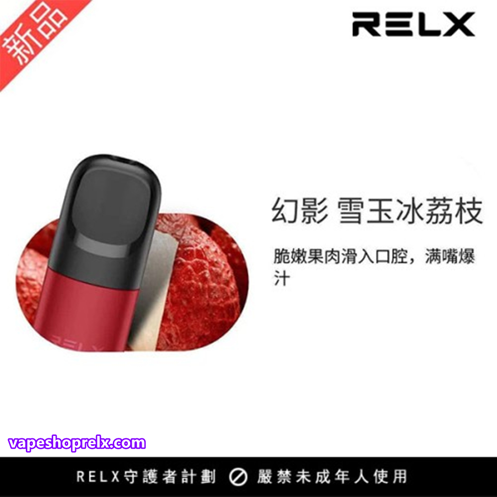 煙潮|台灣電子煙專賣店