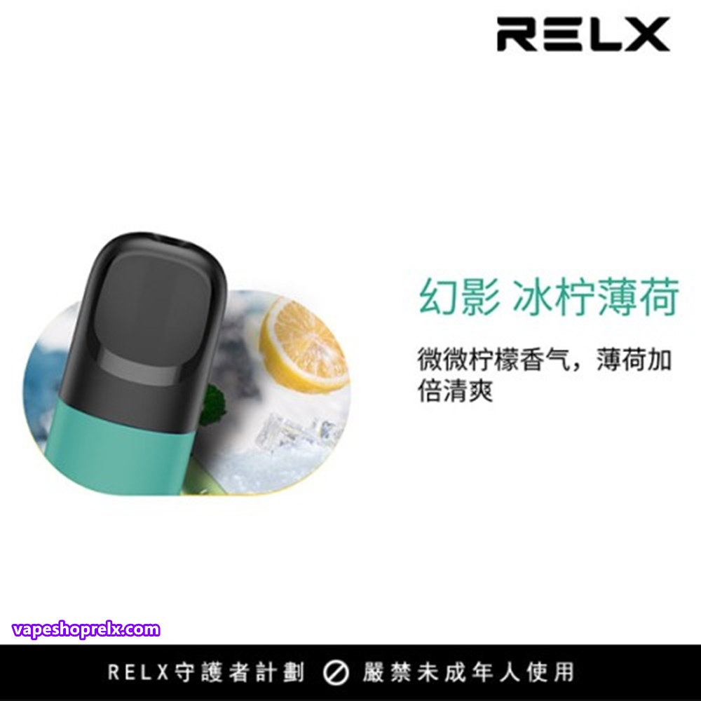 煙潮|台灣電子煙專賣店