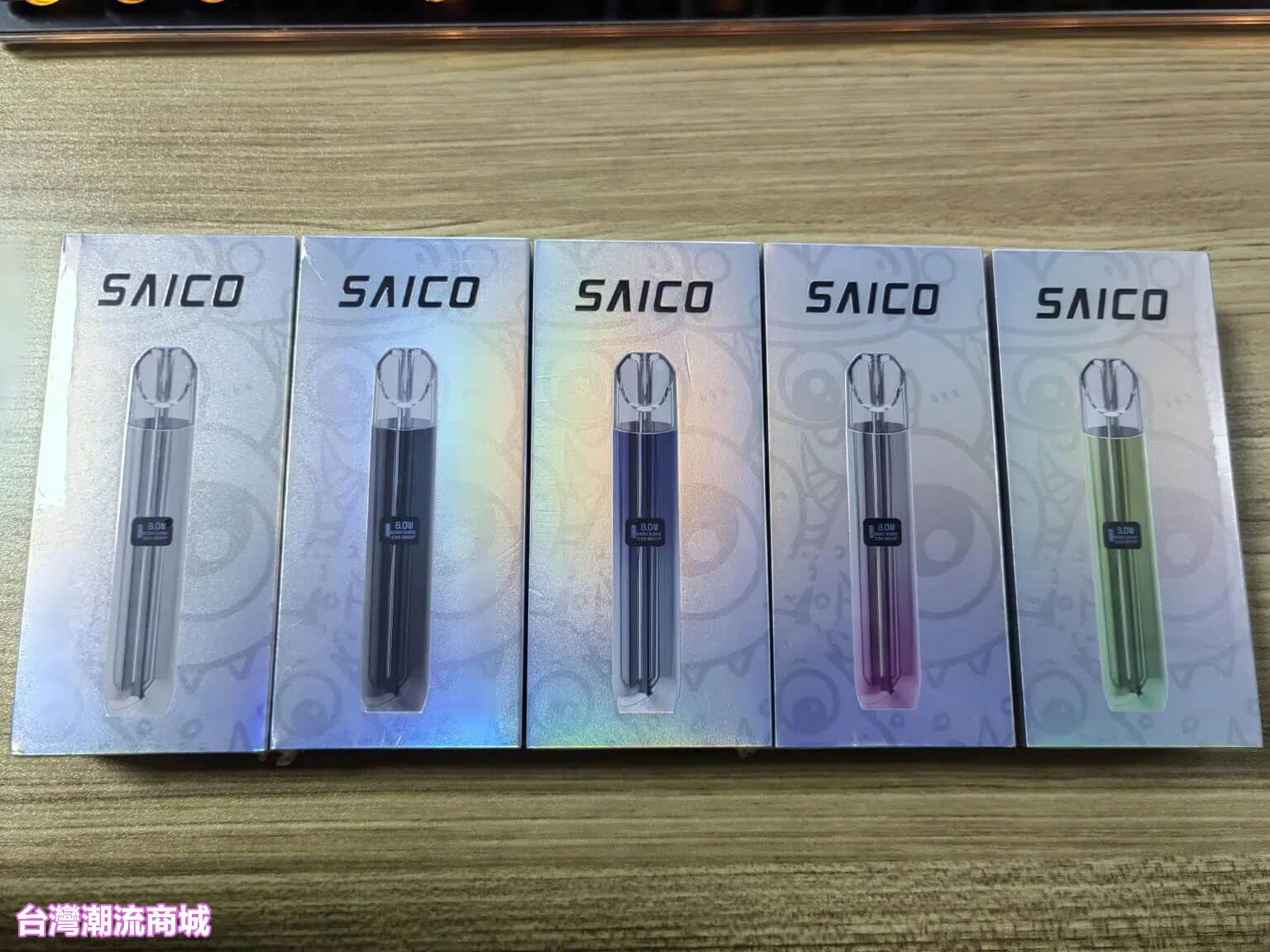 煙潮|台灣電子煙專賣店