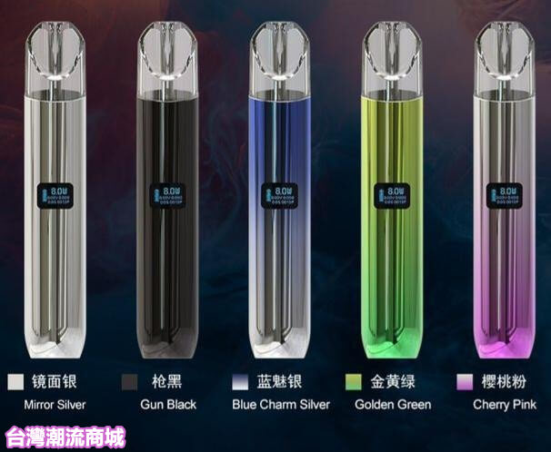 SAICO炫刻主機-5 SAICO炫刻主機-5