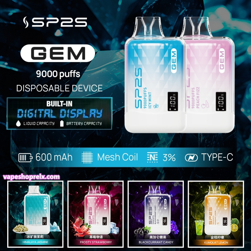 SP2S GEM 9000 PUFFS 拋棄式電子煙 思博睿 9000口一次性電子煙 台灣現貨|煙潮商城