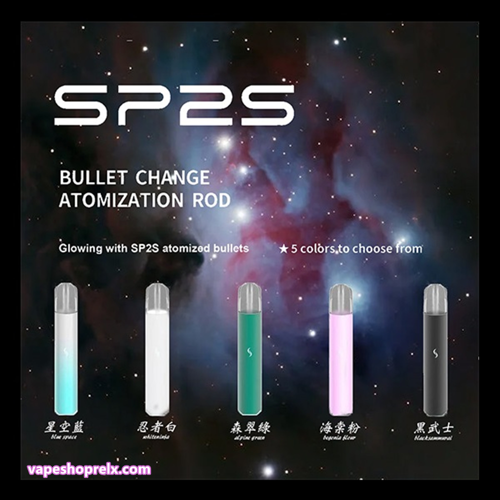 SP2S-PRO主機-3 SP2S-PRO主機-3