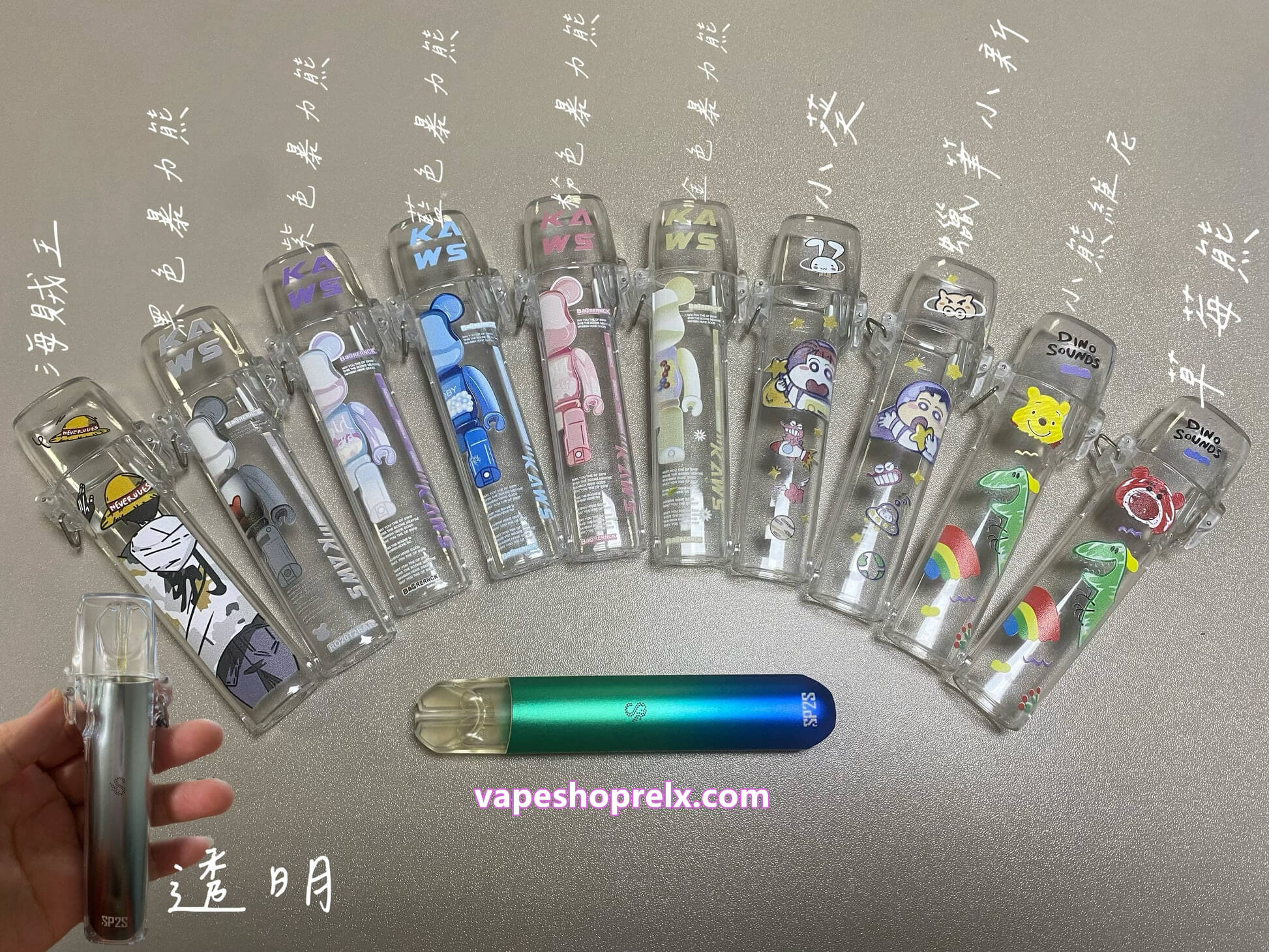 SP2S主機保護殼-5 SP2S主機保護殼-5