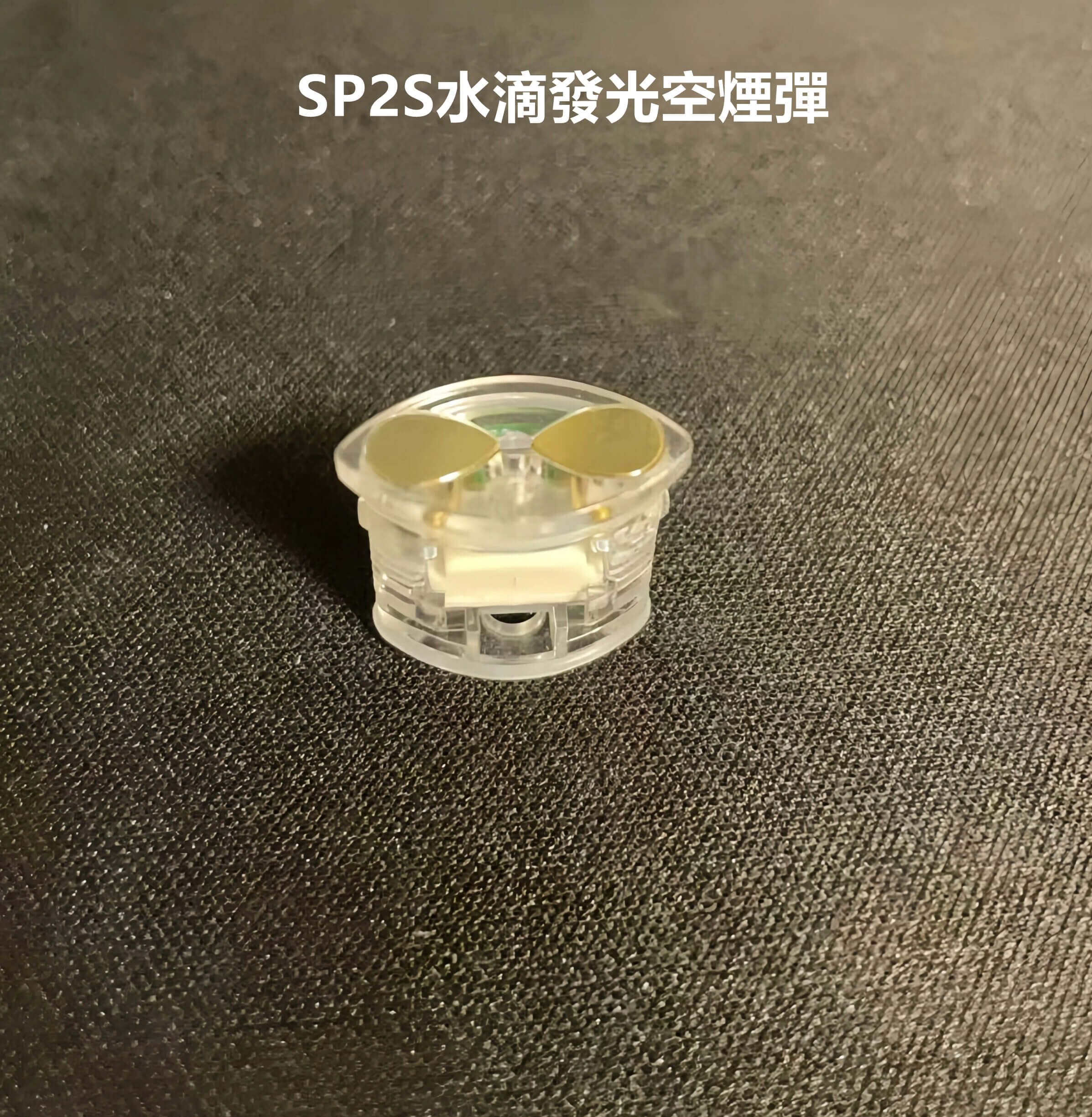 煙潮|台灣電子煙專賣店