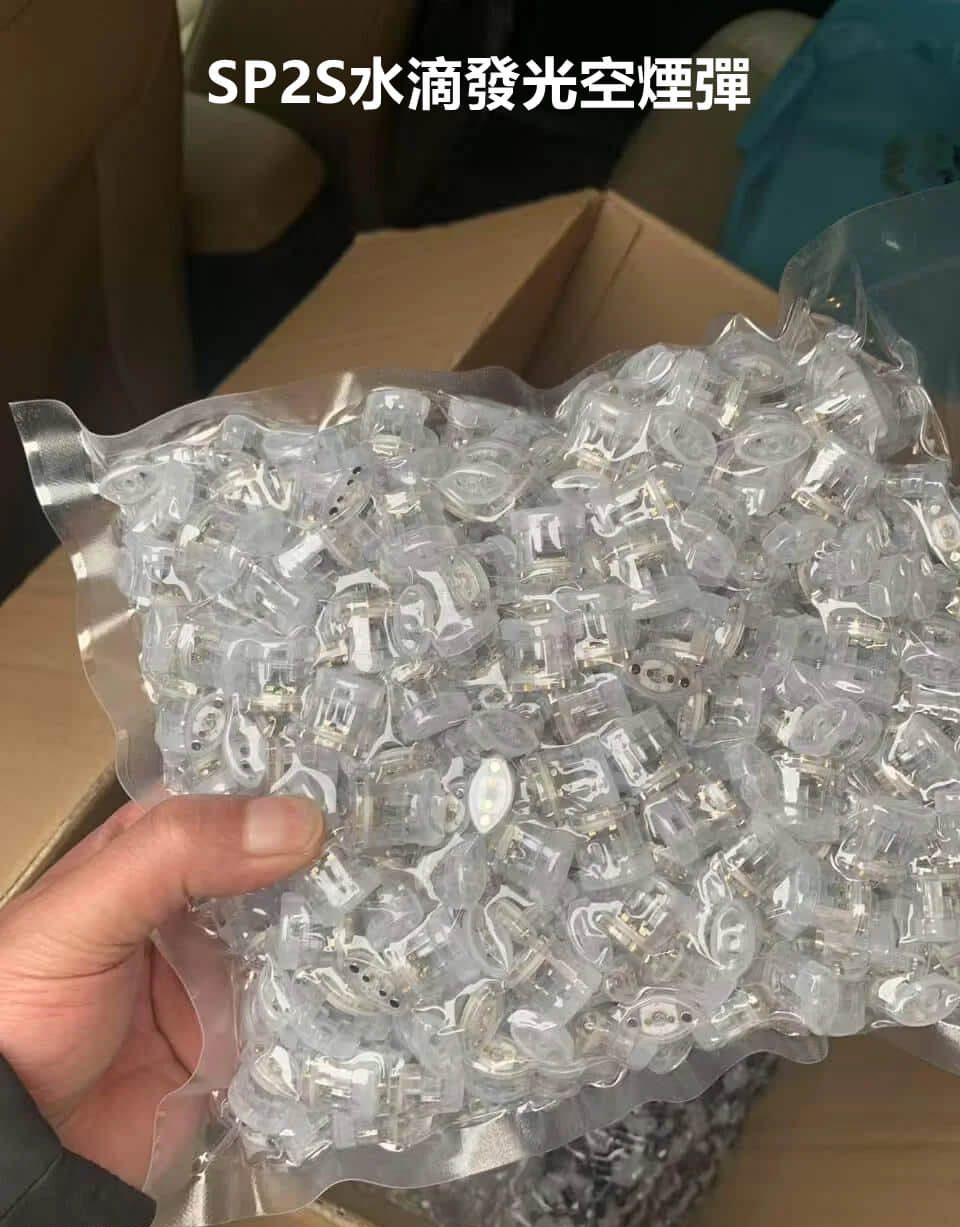 煙潮|台灣電子煙專賣店