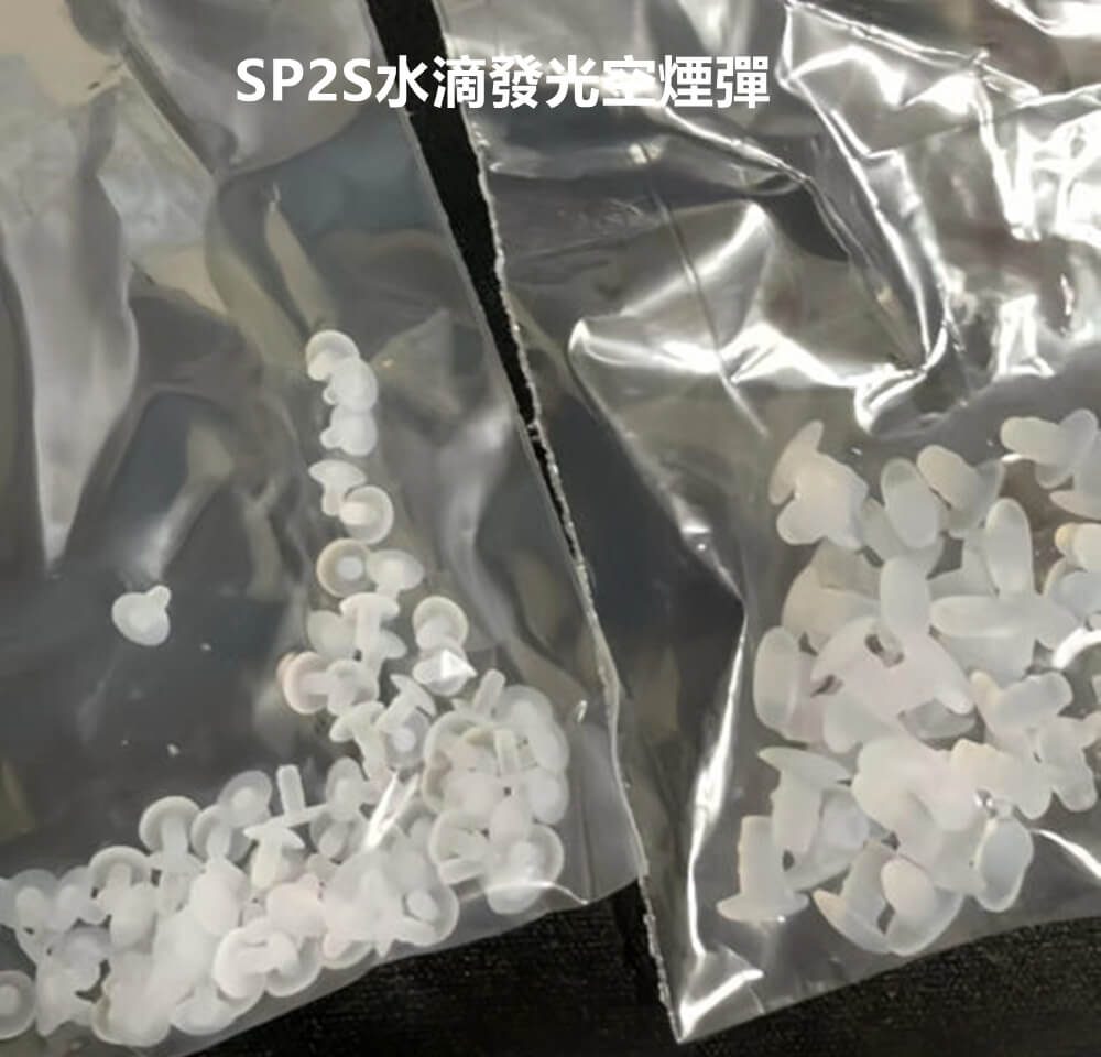 煙潮|台灣電子煙專賣店