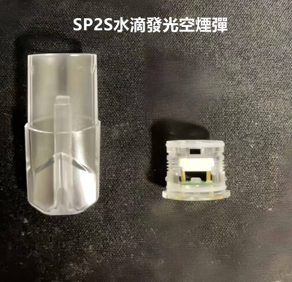 煙潮|台灣電子煙專賣店